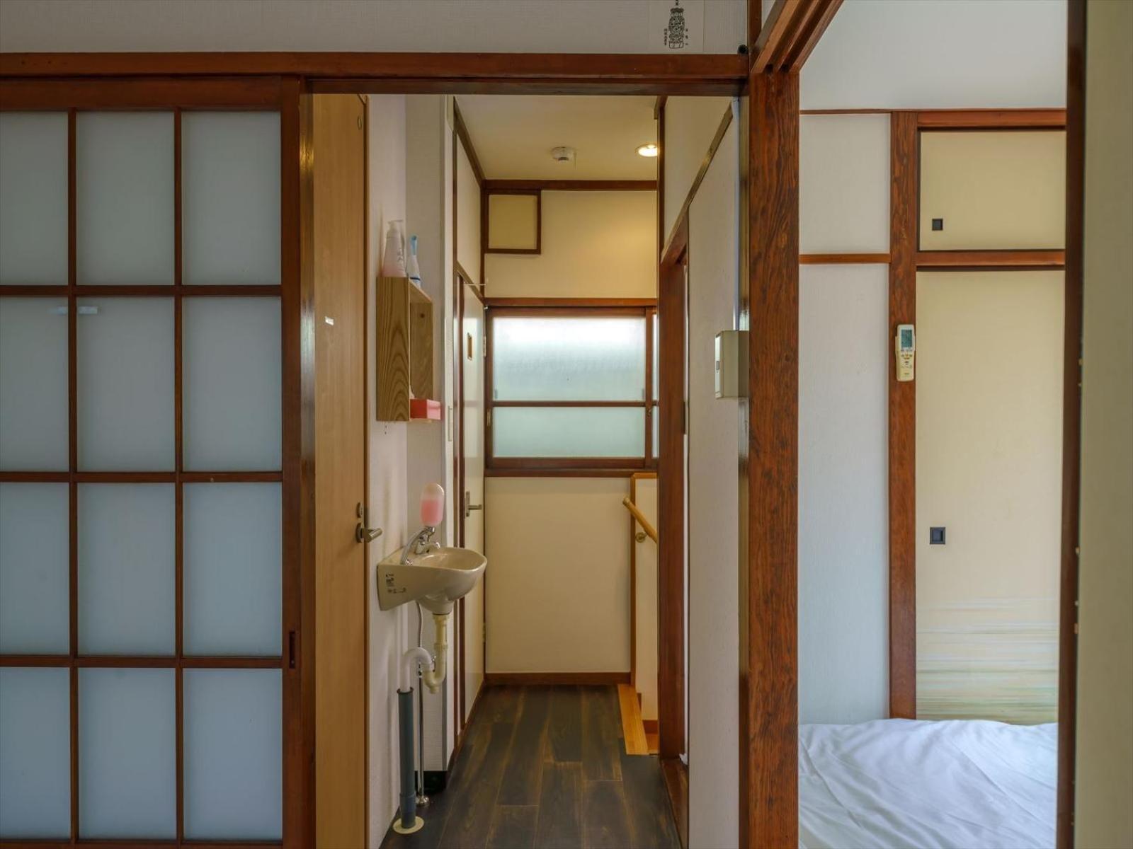 Yadoya Chigusa Town - Vacation 13521v Tokio